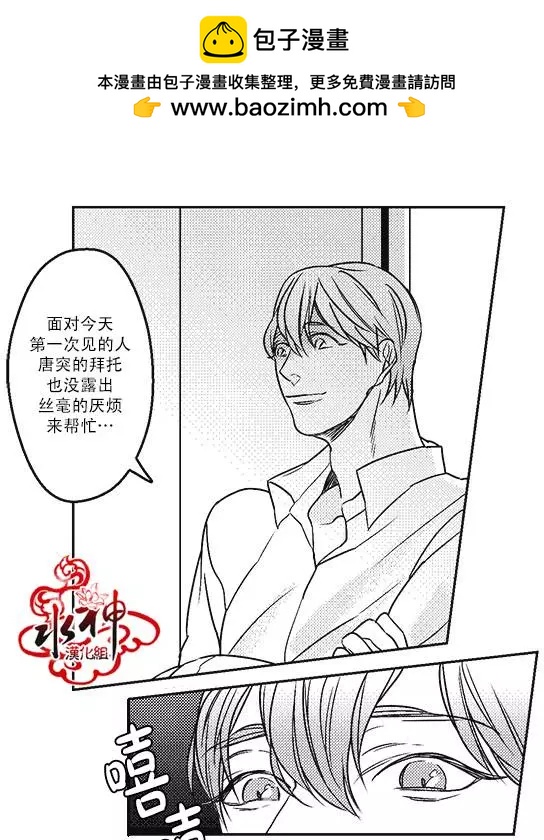 第16回18