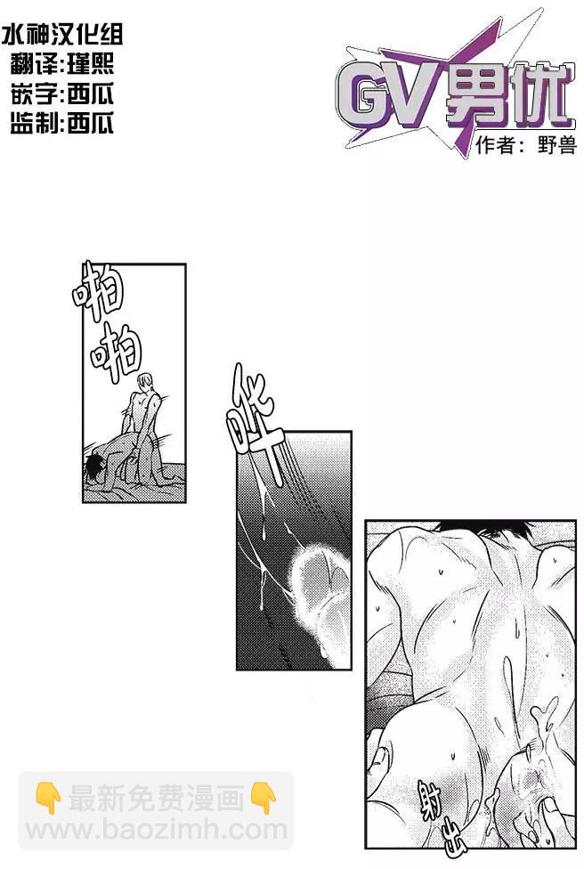 第16回2