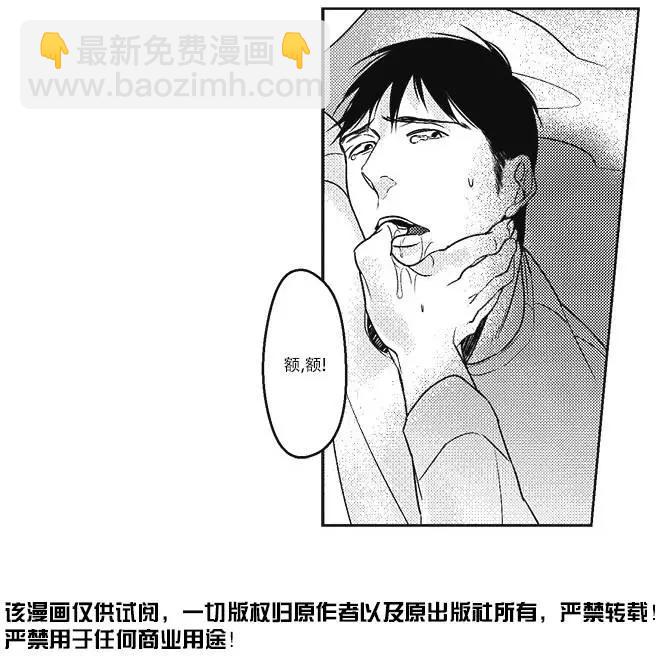 第16回25