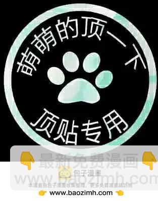 第16回30