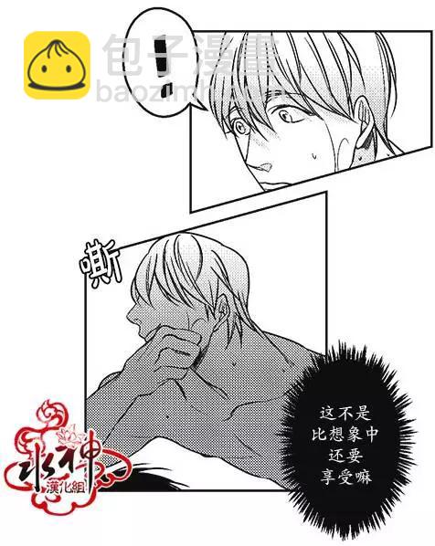 第16回5