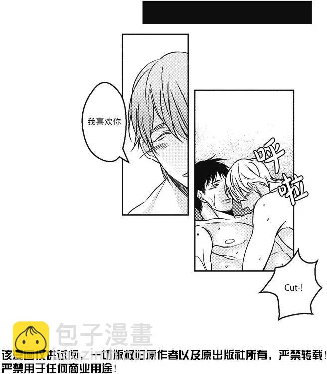 第16回6