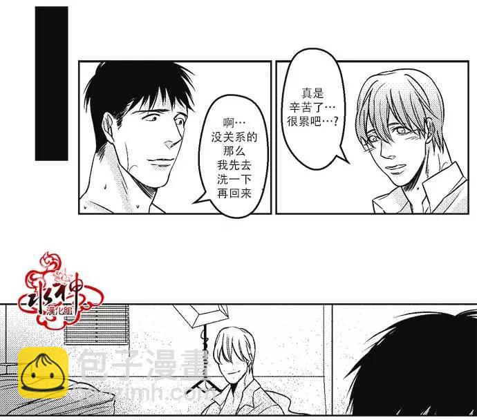 第16回7