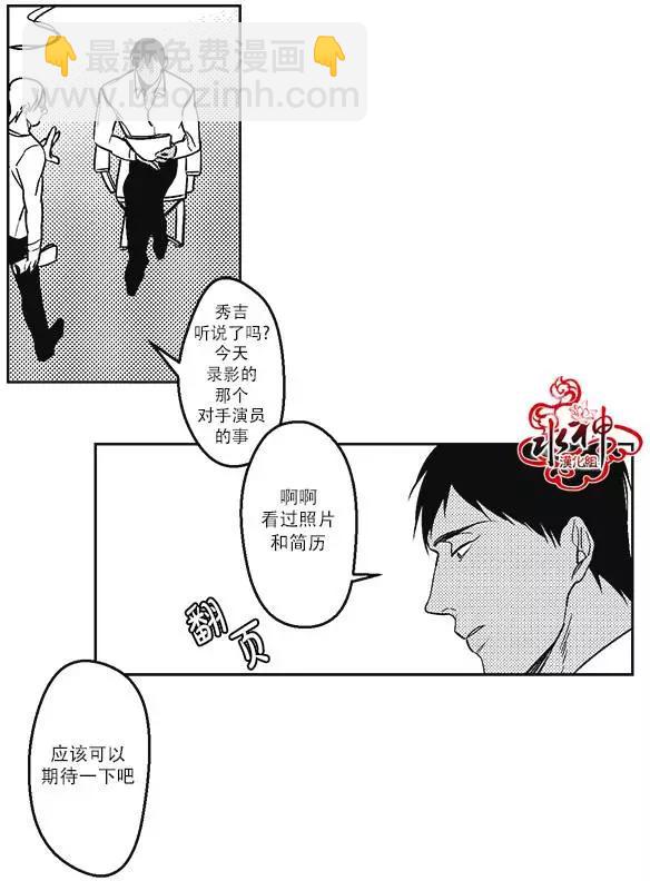 第17回11