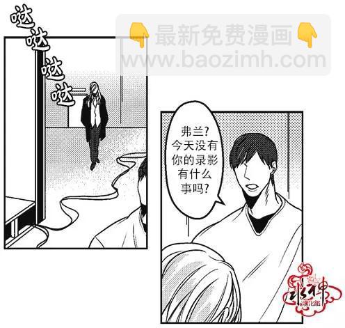 第17回14