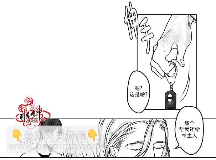 第17回15