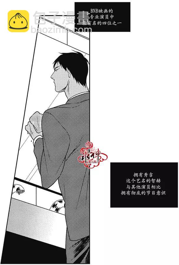 第17回19