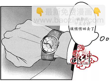 第17回21