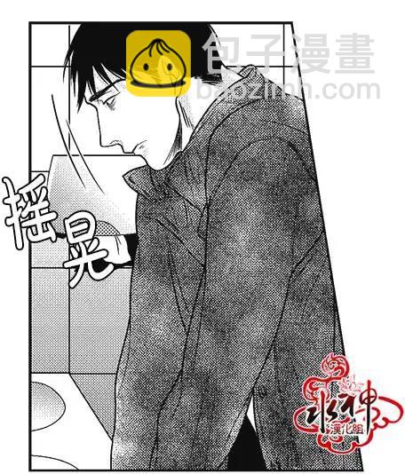 第17回23