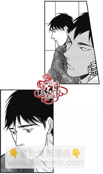 第17回24