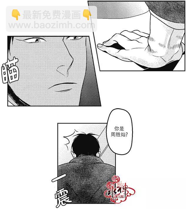 第17回25