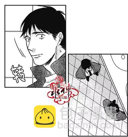 第17回26