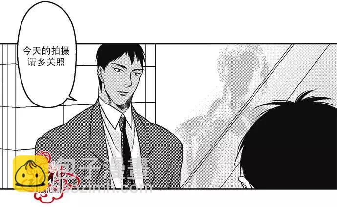 第17回27
