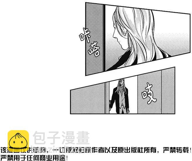第17回3