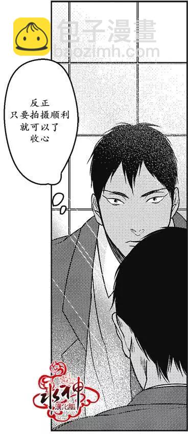 第17回31