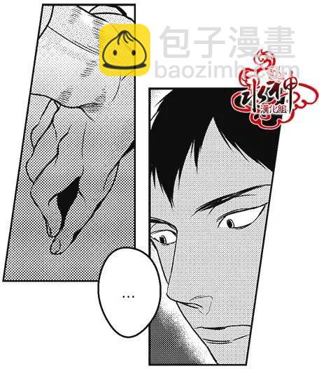 第17回32