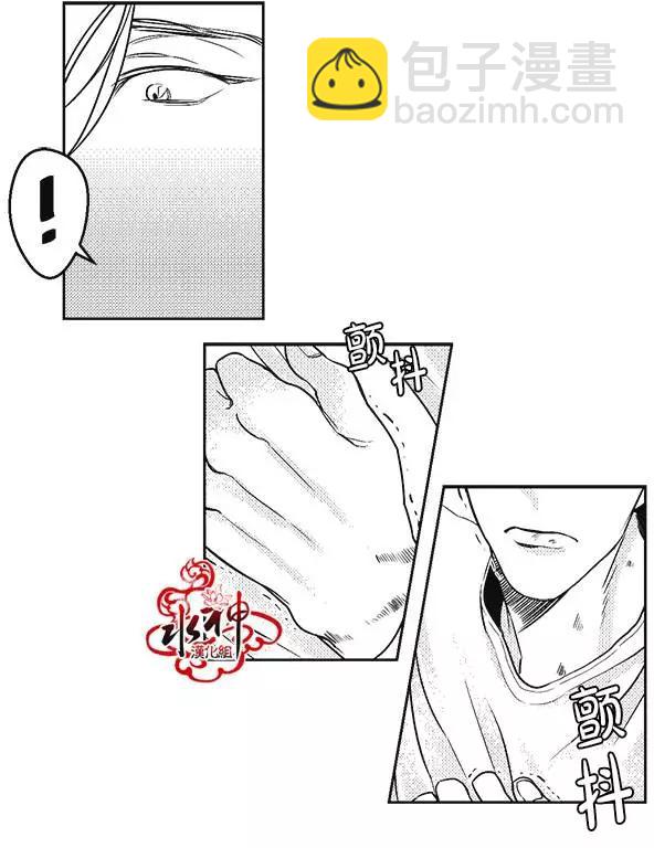 第17回7