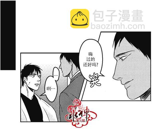 第18回10