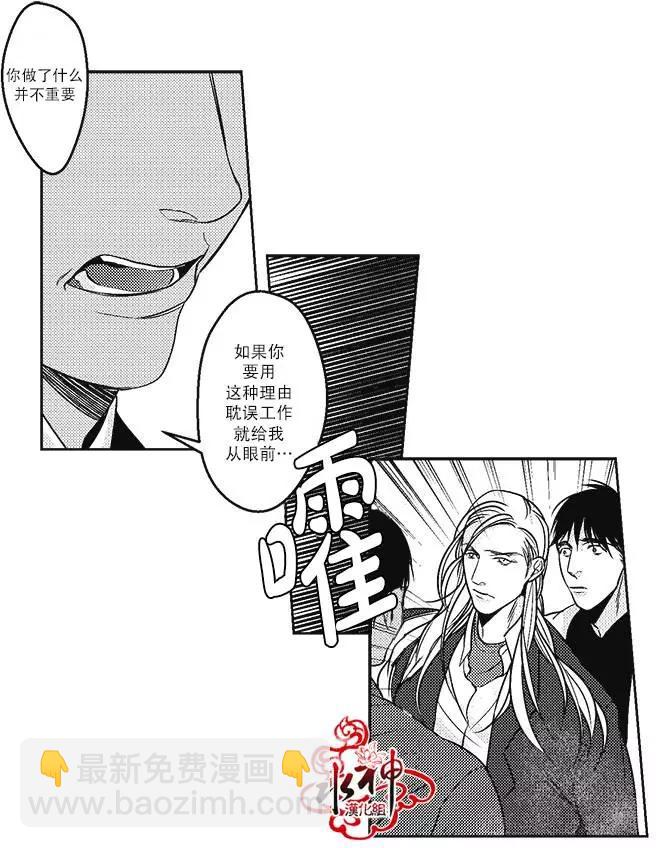 第18回14