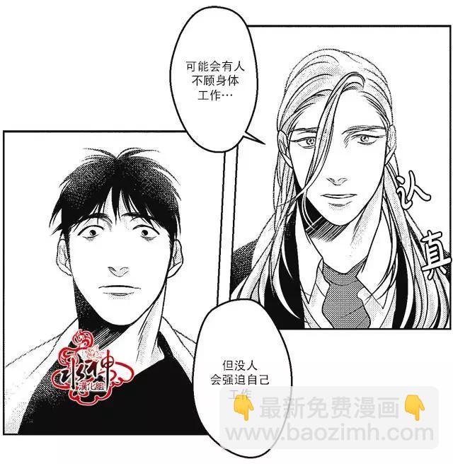 第18回19
