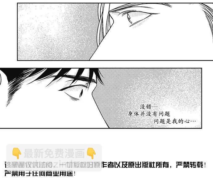 第18回20
