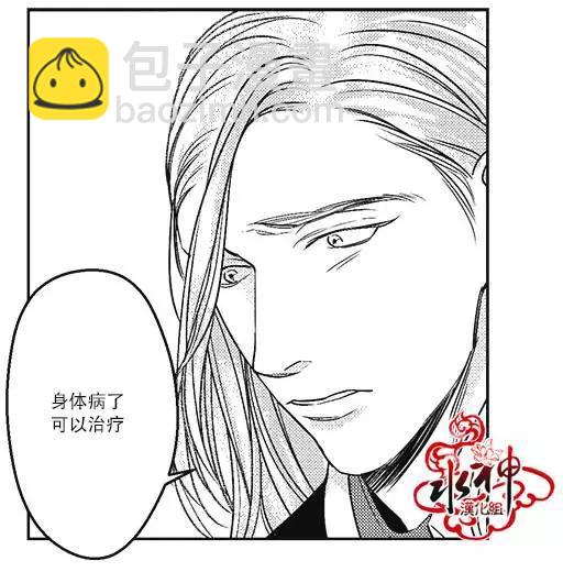 第18回21