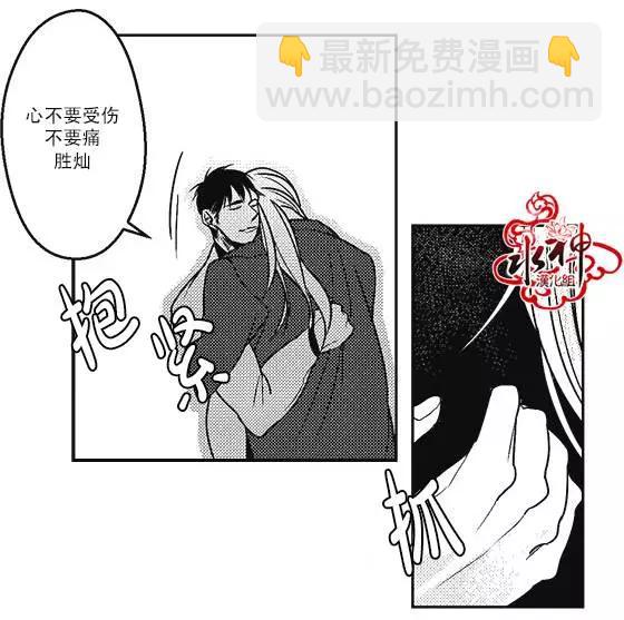 第18回23