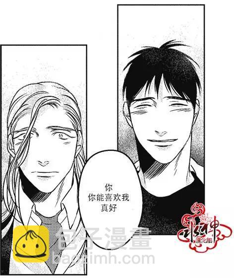 第18回25