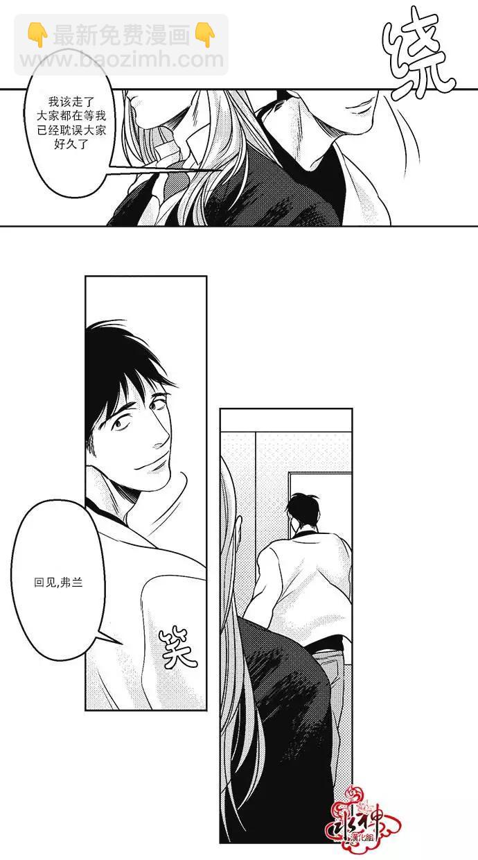 第18回26