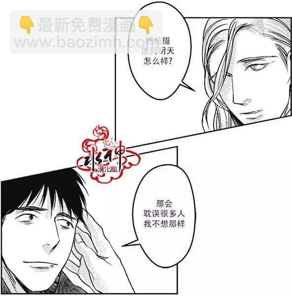 第18回3