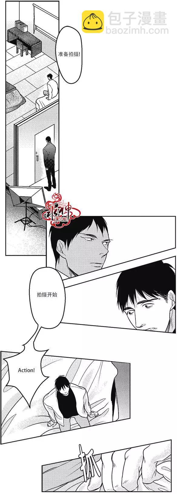 第18回5