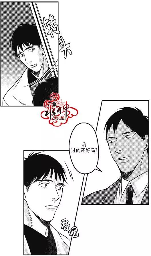 第18回6