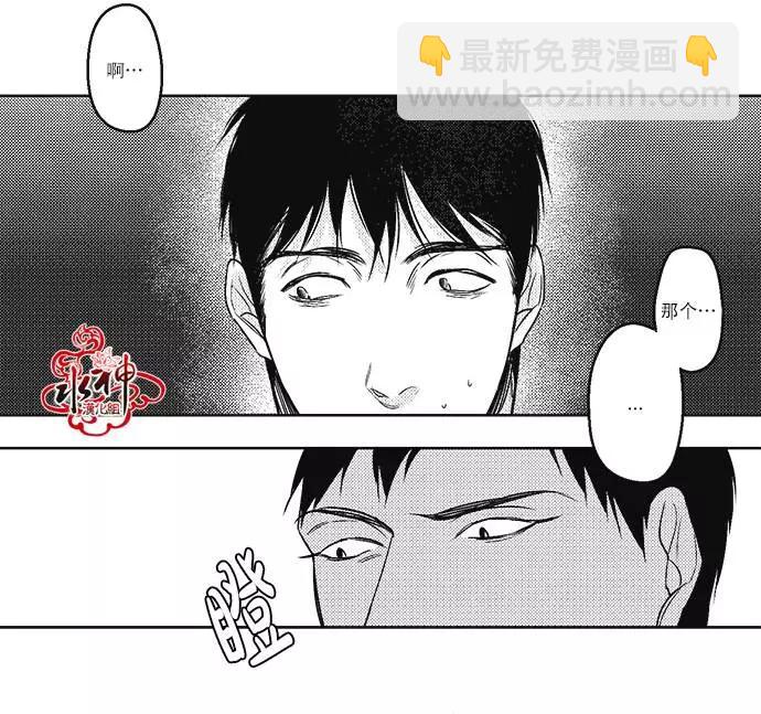 第18回7