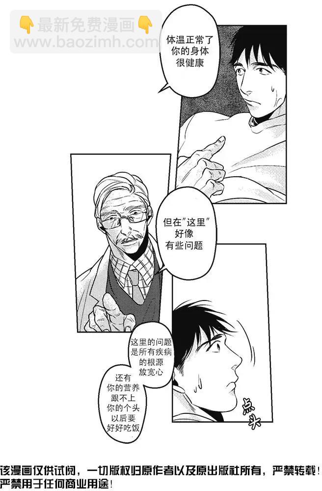 第22回11