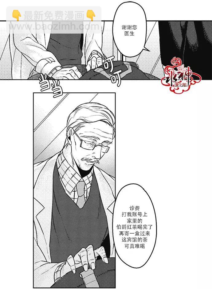 第22回12