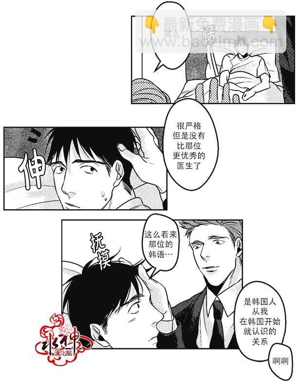 第22回13