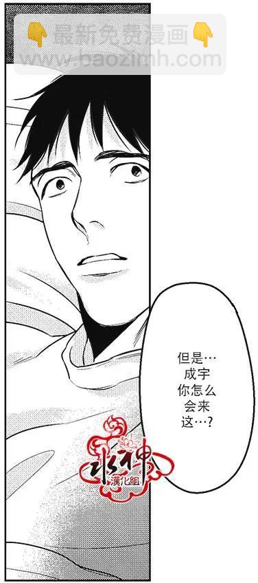第22回14