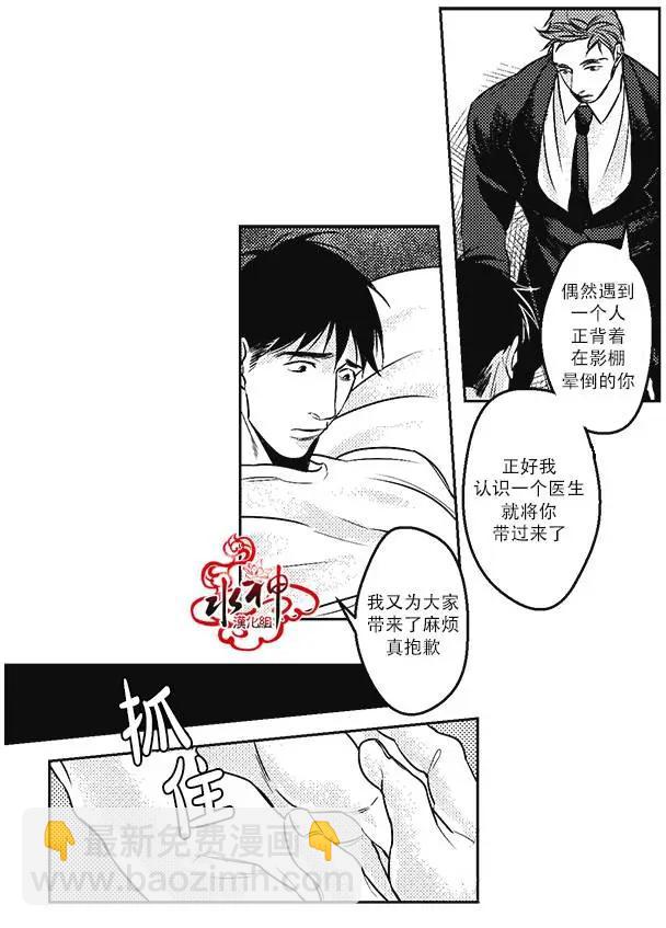 第22回15