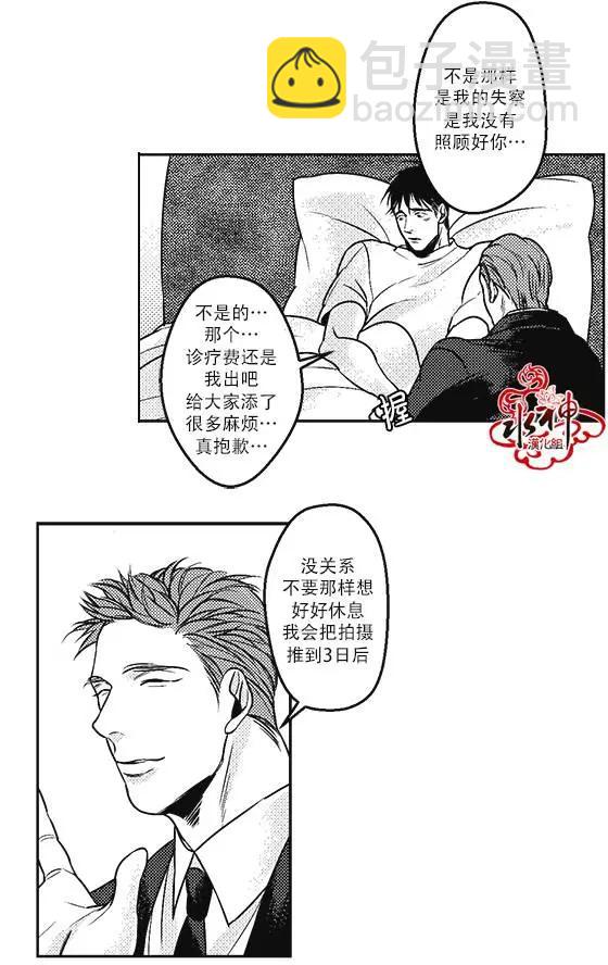 第22回16
