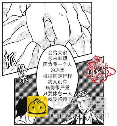 第22回18