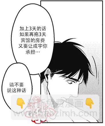 第22回19