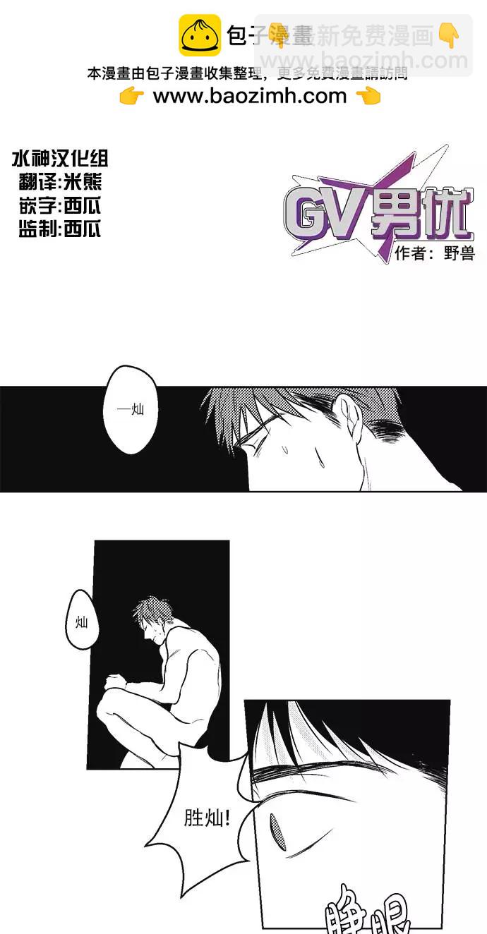 第22回2