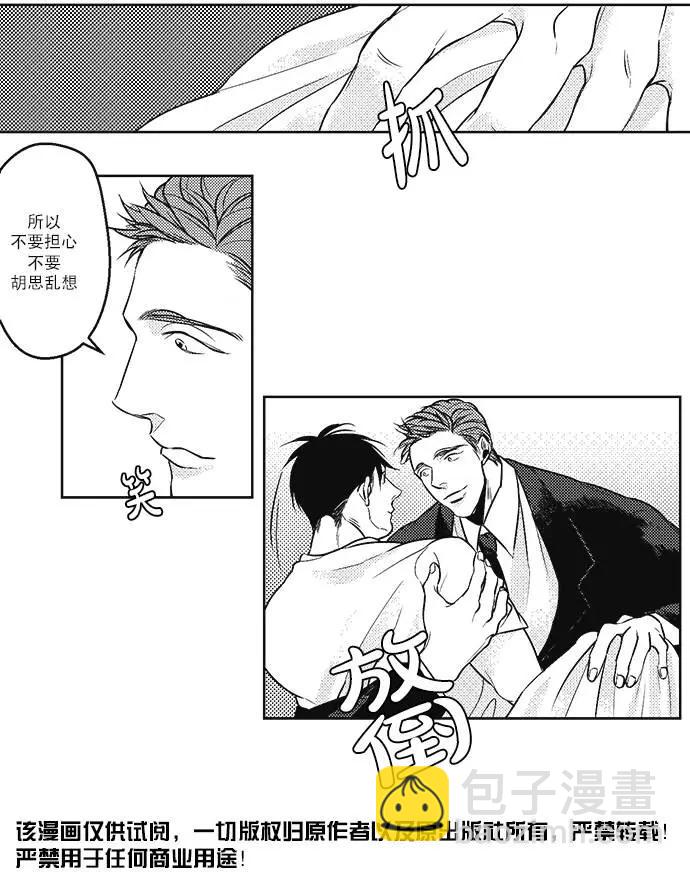 第22回21