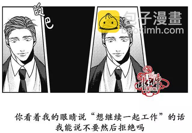第22回24