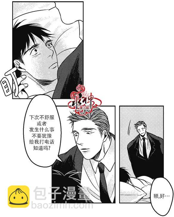 第22回26