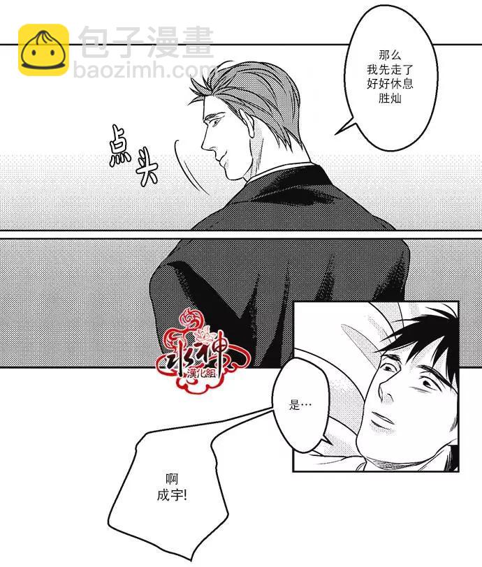 第22回27