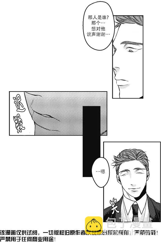 第22回29