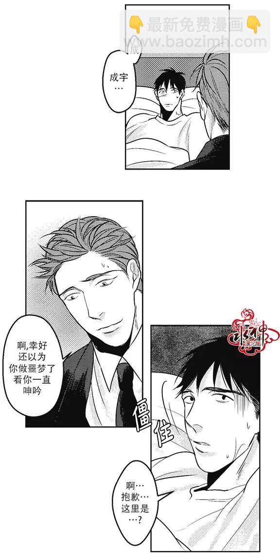 第22回4