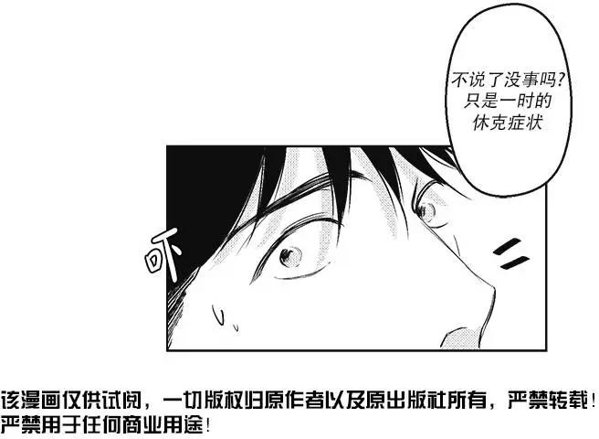 第22回6