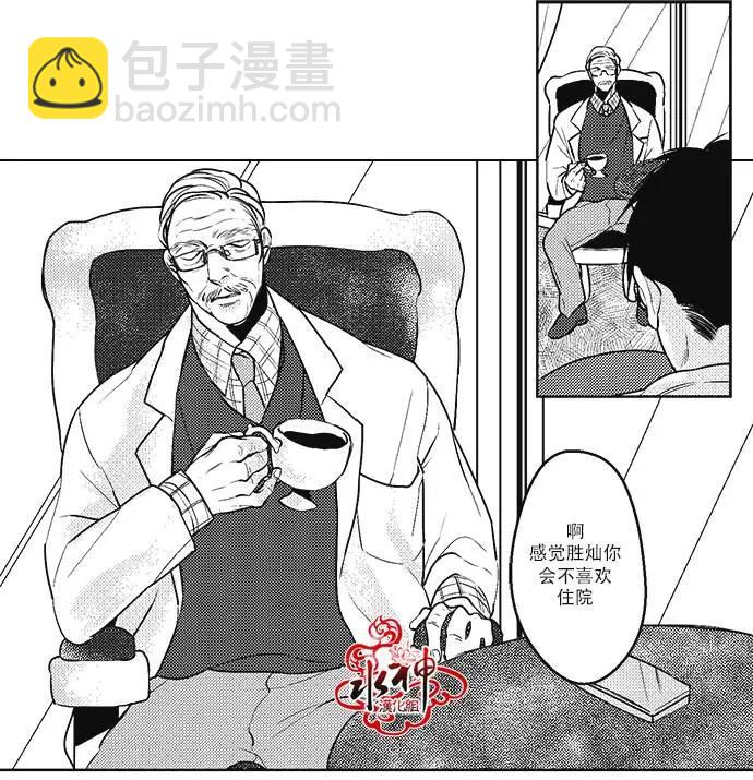 第22回7
